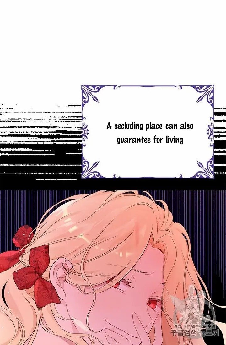 Actually, I Was the Real One chapter 24 page 37