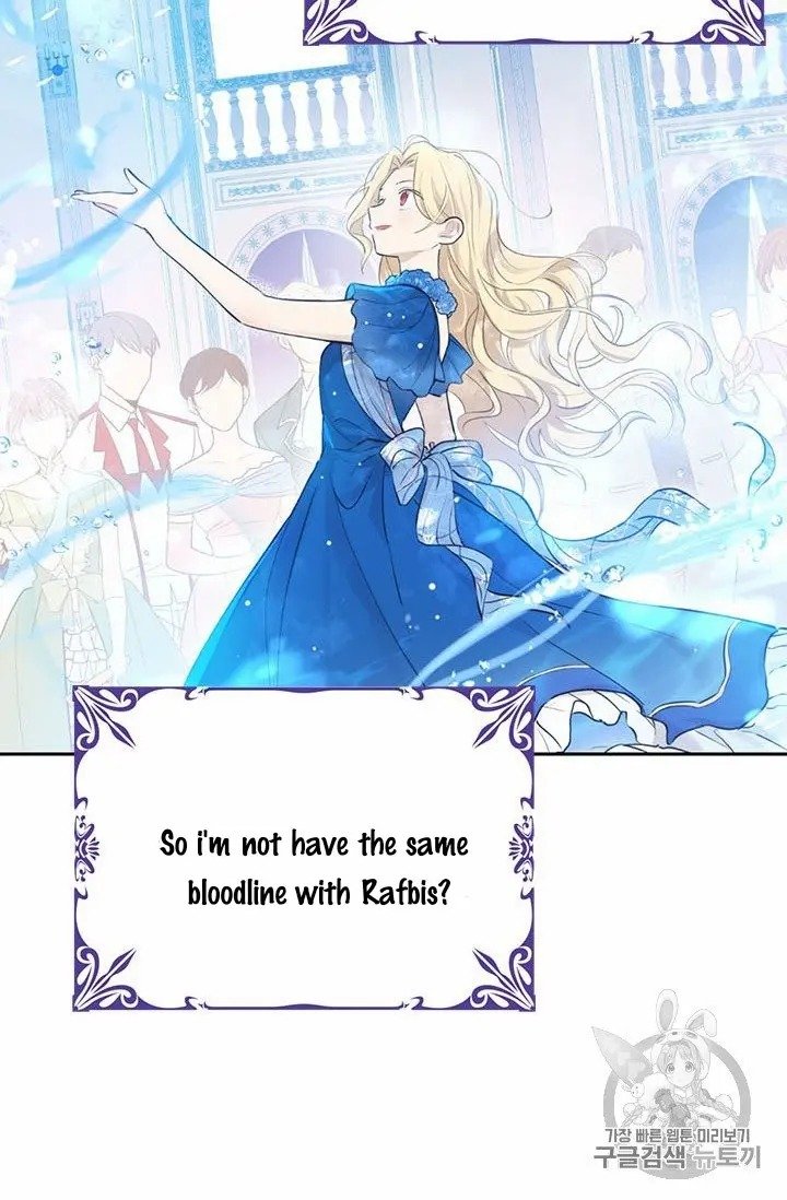 Actually, I Was the Real One chapter 24 page 4