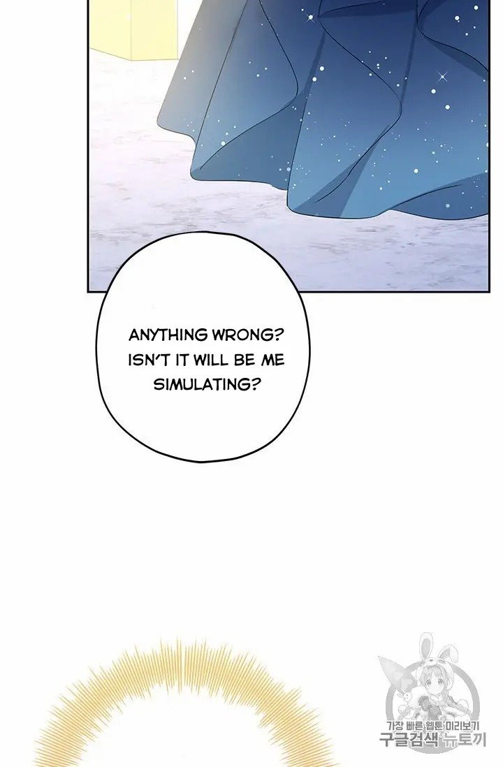 Actually, I Was the Real One chapter 24 page 43