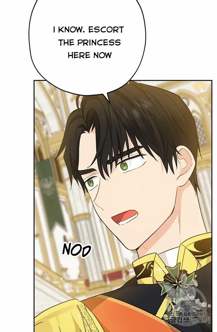 Actually, I Was the Real One chapter 24 page 52