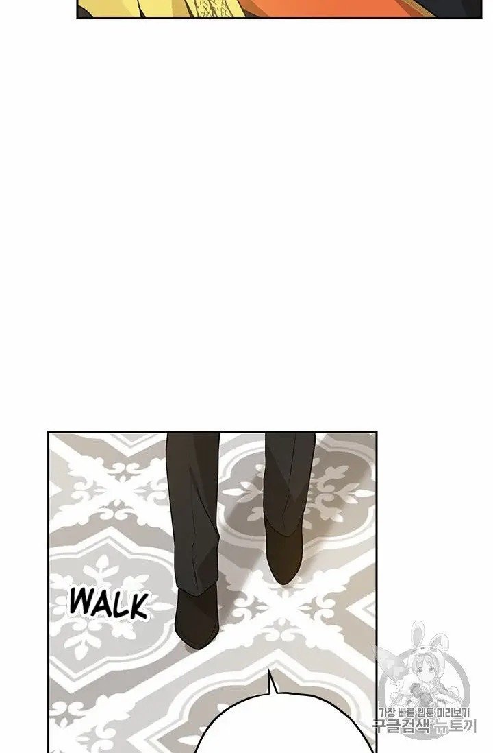 Actually, I Was the Real One chapter 24 page 53