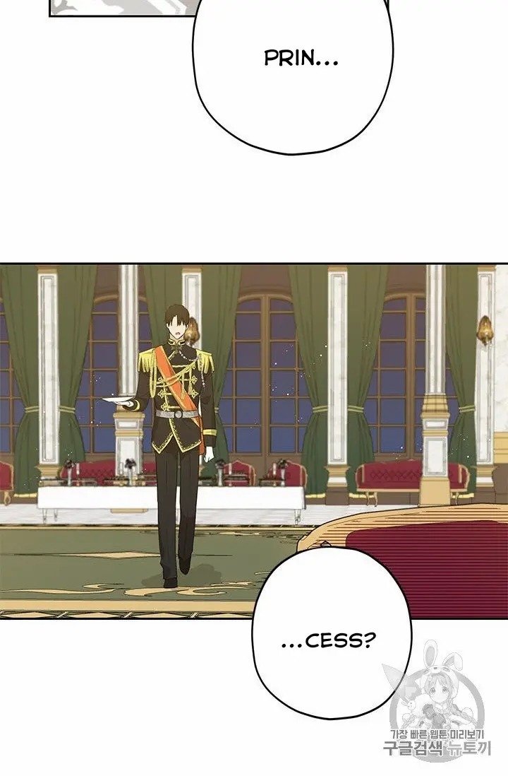 Actually, I Was the Real One chapter 24 page 54