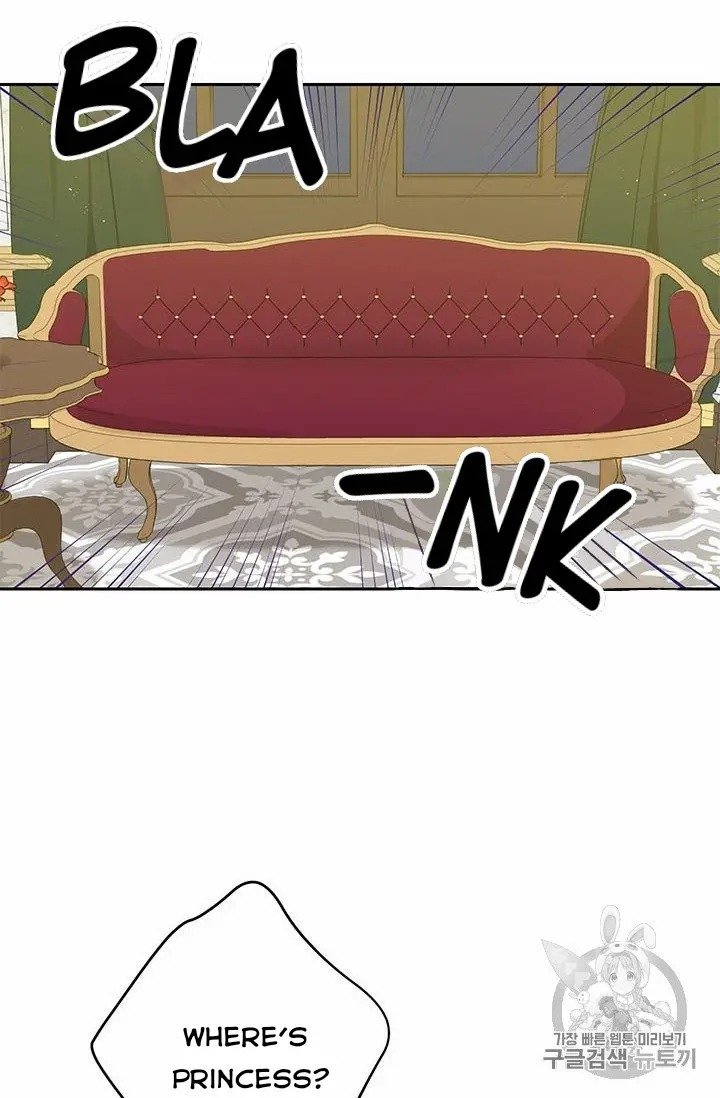 Actually, I Was the Real One chapter 24 page 55