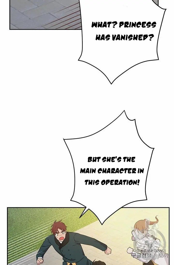 Actually, I Was the Real One chapter 24 page 58