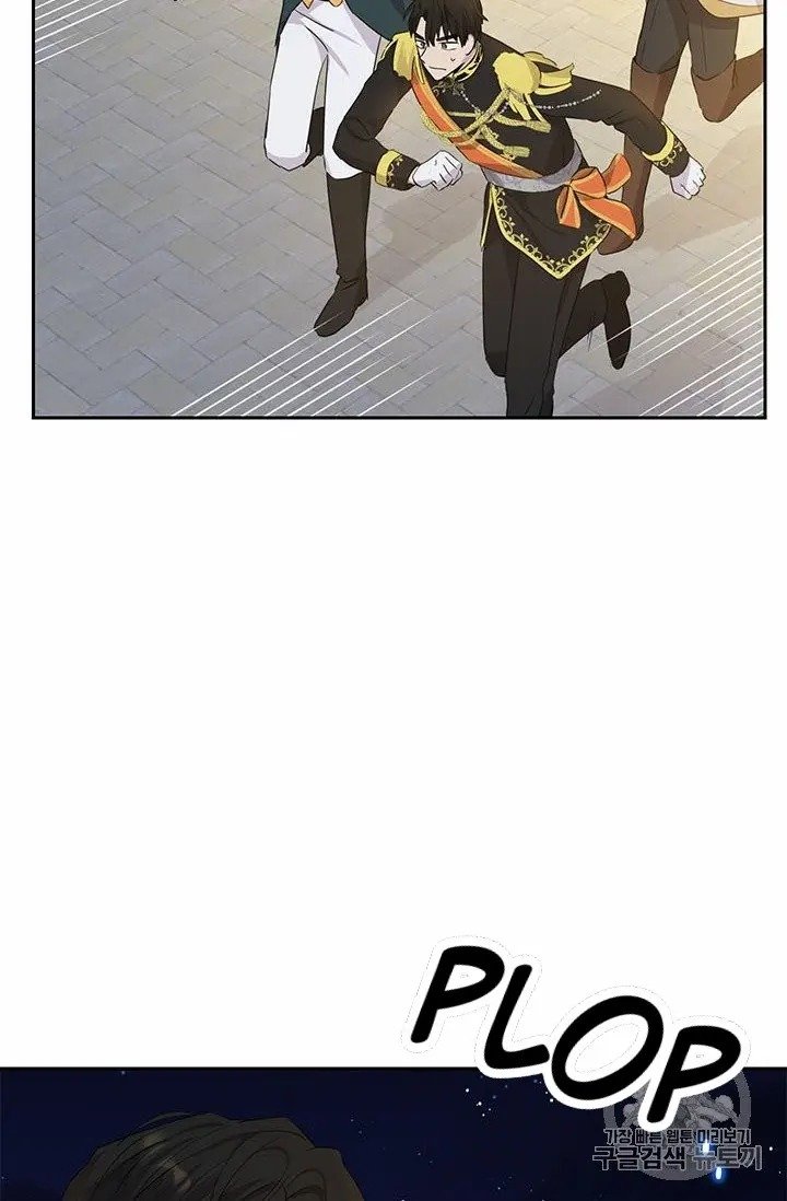 Actually, I Was the Real One chapter 24 page 59