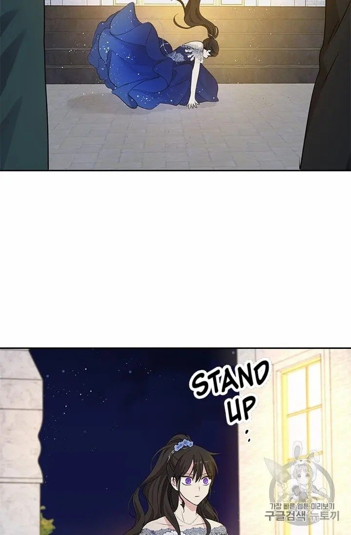 Actually, I Was the Real One chapter 24 page 61