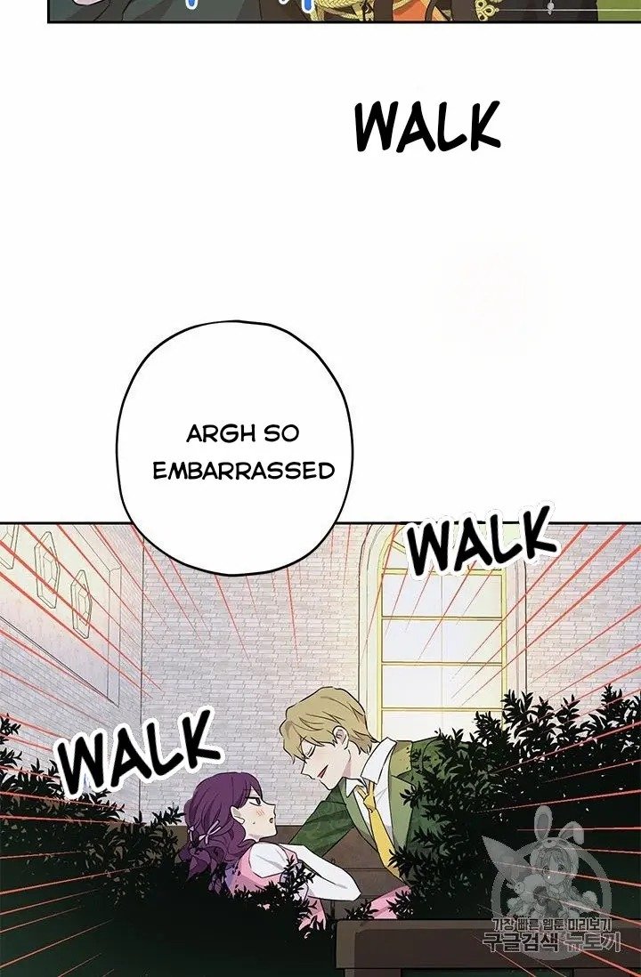 Actually, I Was the Real One chapter 24 page 65