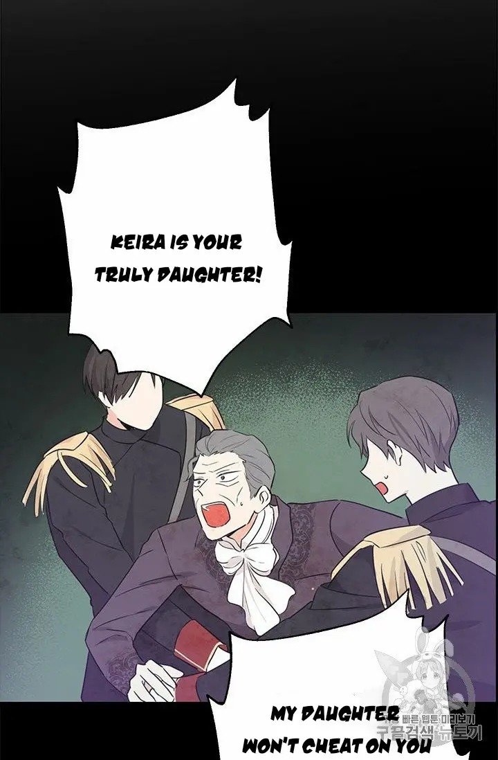 Actually, I Was the Real One chapter 24 page 8