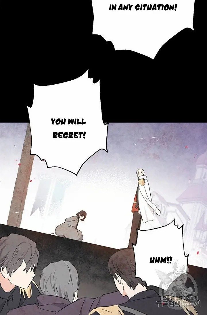 Actually, I Was the Real One chapter 24 page 9