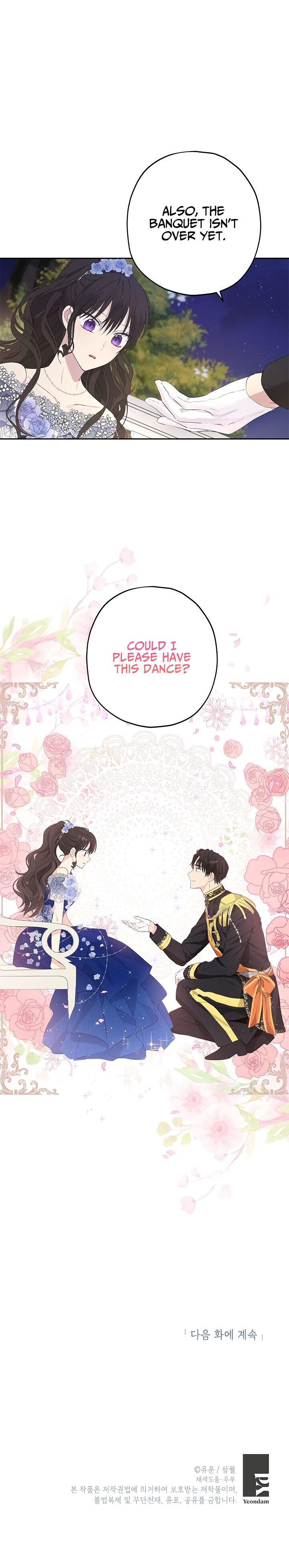 Actually, I Was the Real One chapter 25 page 18