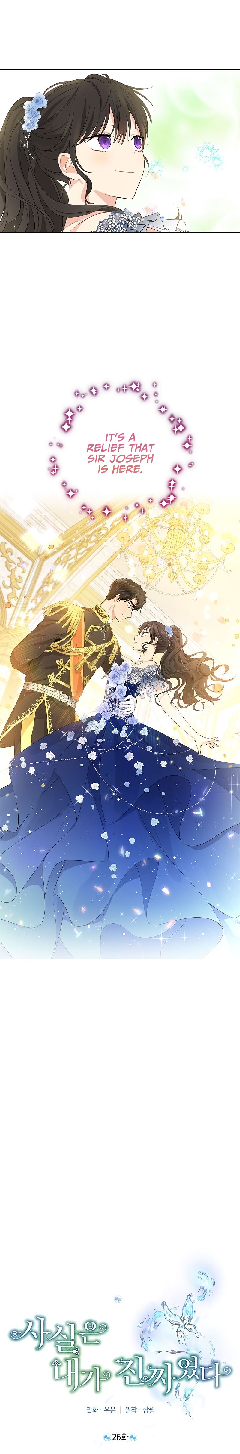 Actually, I Was the Real One chapter 26 page 6