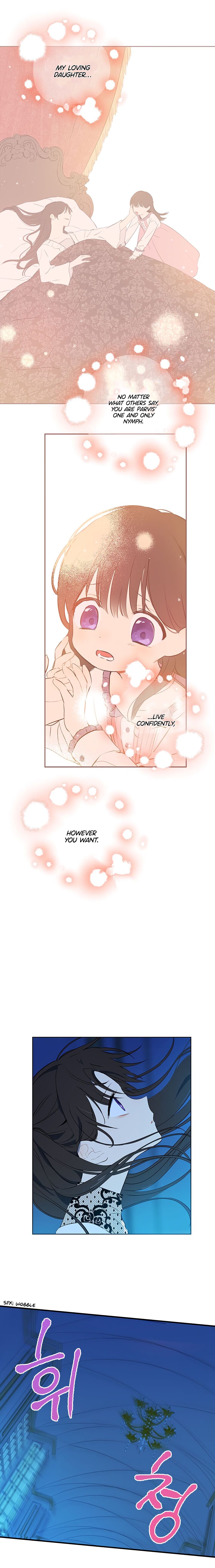 Actually, I Was the Real One chapter 3 page 10