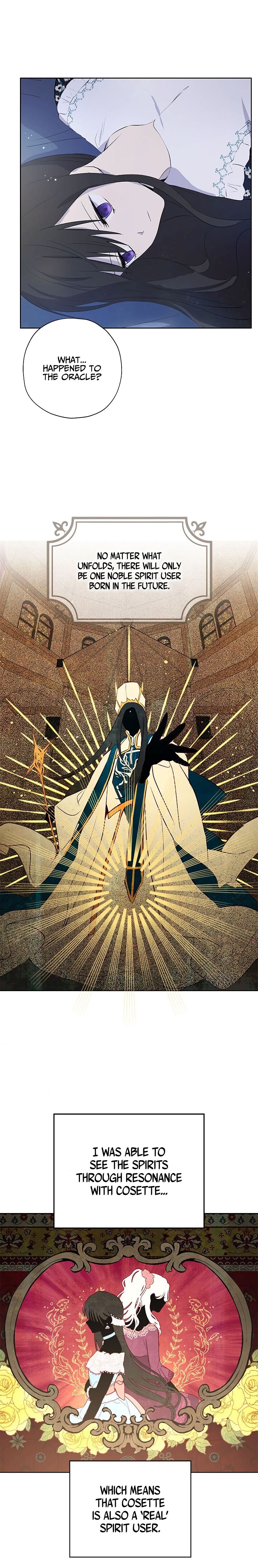 Actually, I Was the Real One chapter 35 page 12