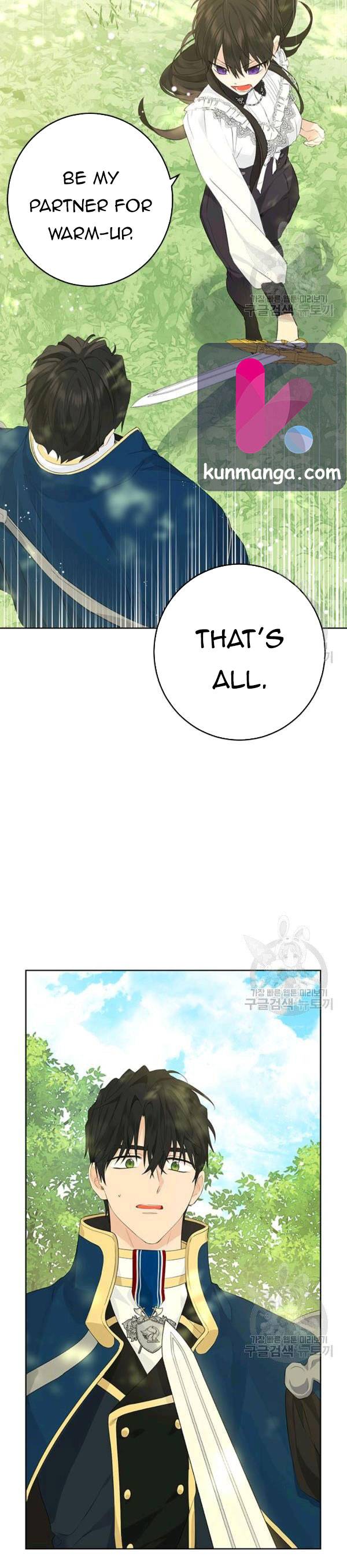 Actually, I Was the Real One chapter 41.5 page 10