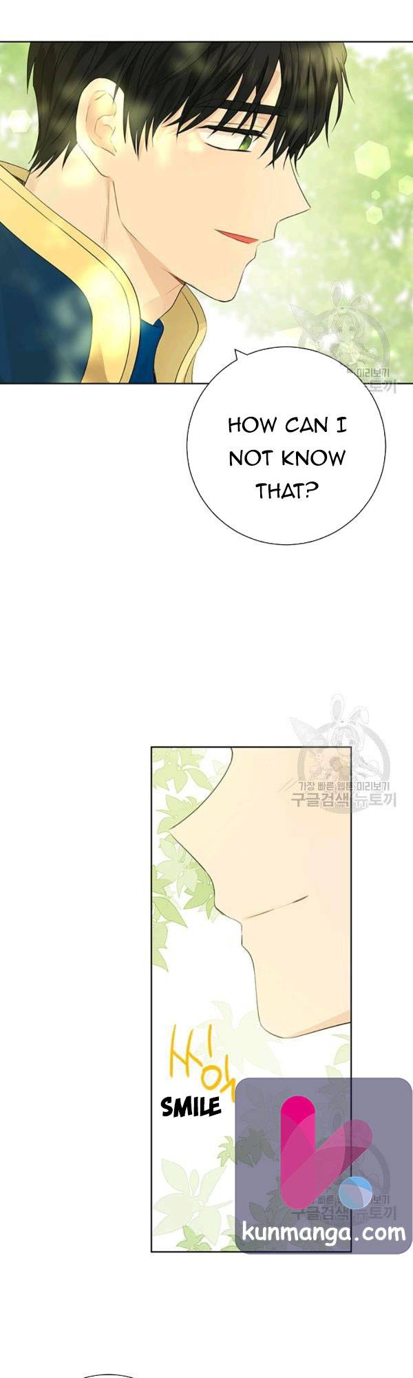 Actually, I Was the Real One chapter 41.5 page 13