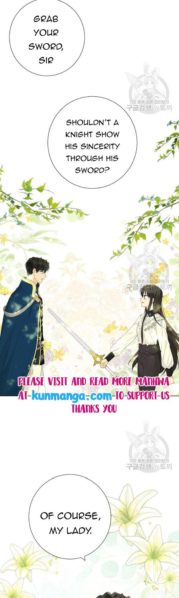 Actually, I Was the Real One chapter 41.5 page 14