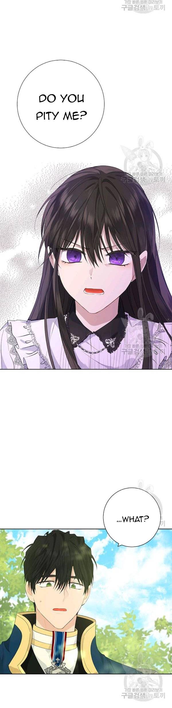 Actually, I Was the Real One chapter 41.5 page 6