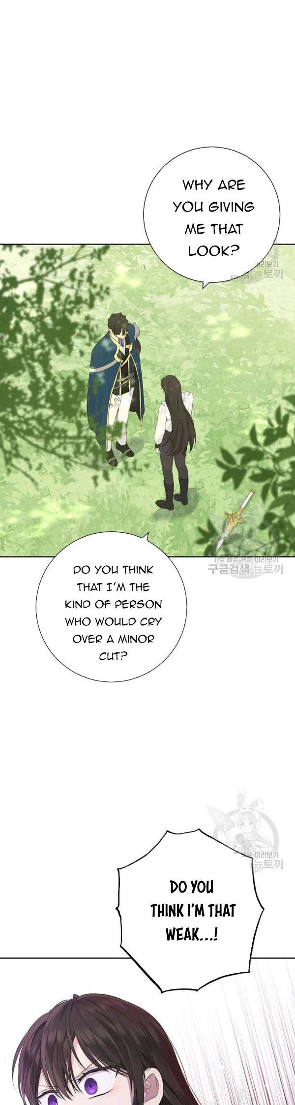 Actually, I Was the Real One chapter 41.5 page 7