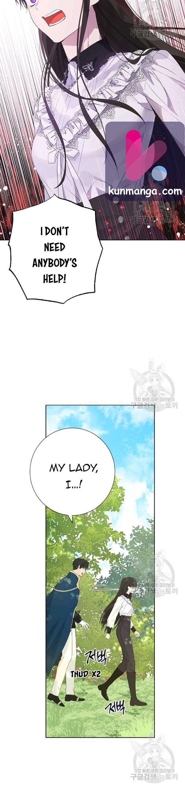 Actually, I Was the Real One chapter 41.5 page 8