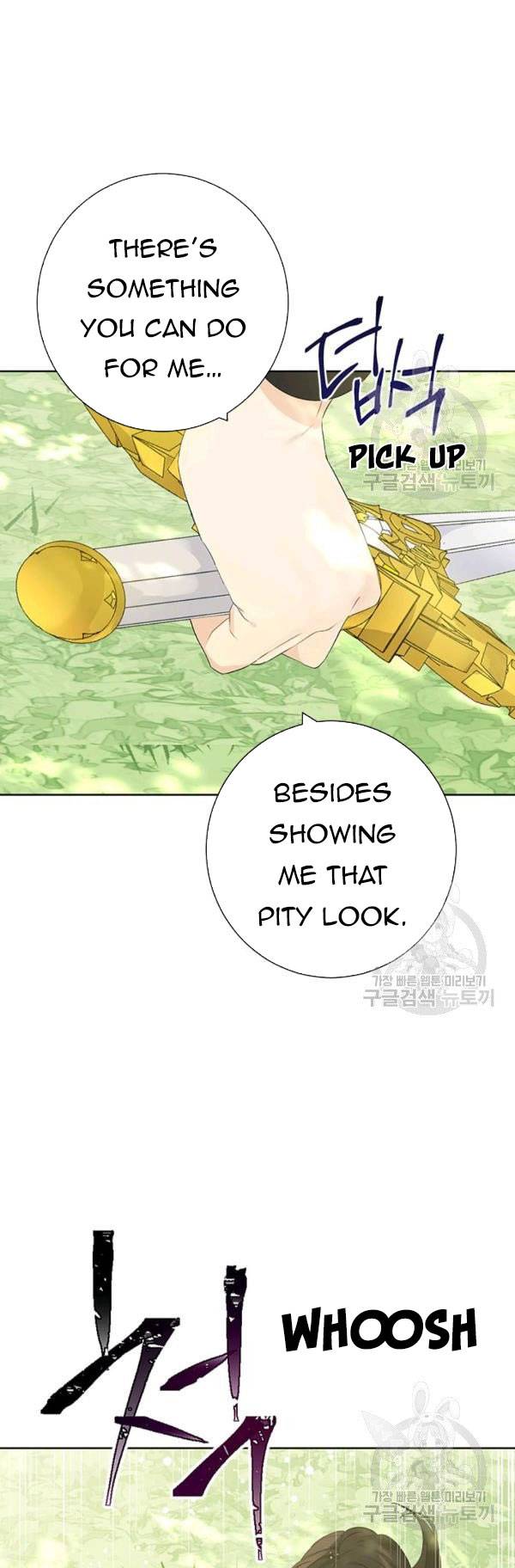 Actually, I Was the Real One chapter 41.5 page 9