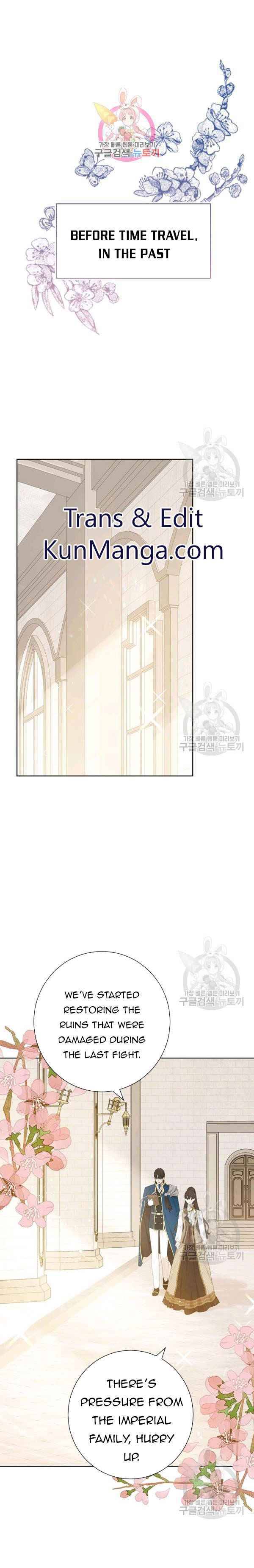 Actually, I Was the Real One chapter 41 page 1