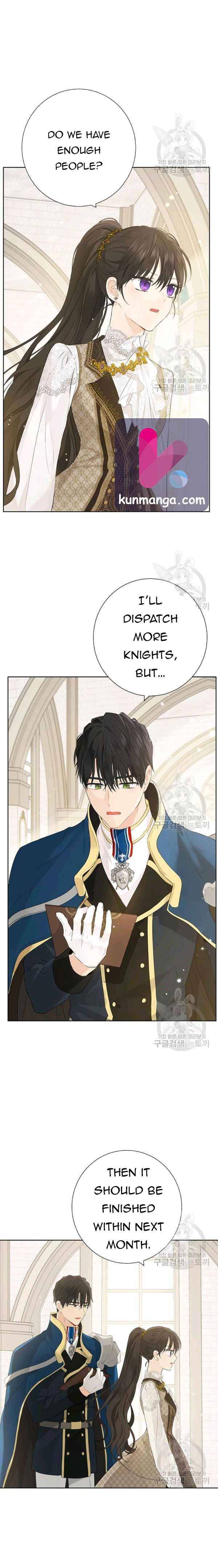 Actually, I Was the Real One chapter 41 page 2