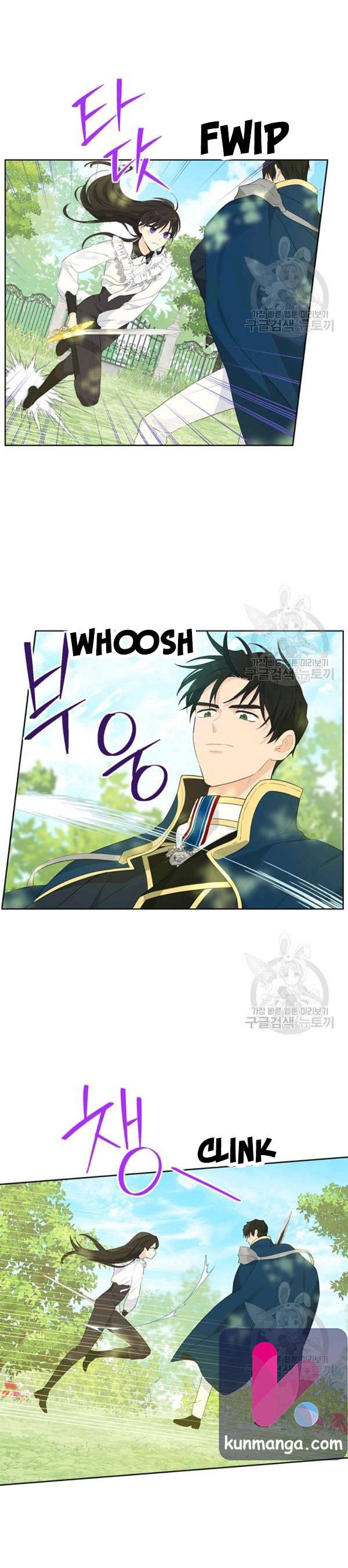 Actually, I Was the Real One chapter 42 page 4