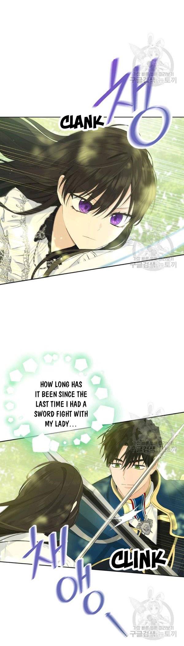 Actually, I Was the Real One chapter 42 page 5