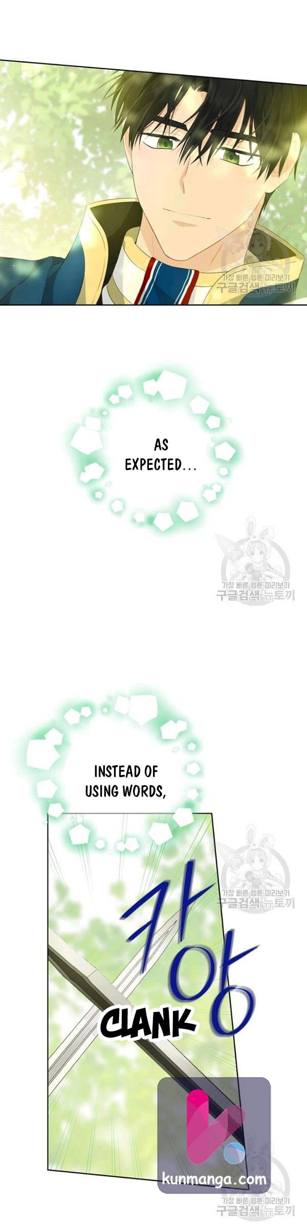 Actually, I Was the Real One chapter 42 page 6