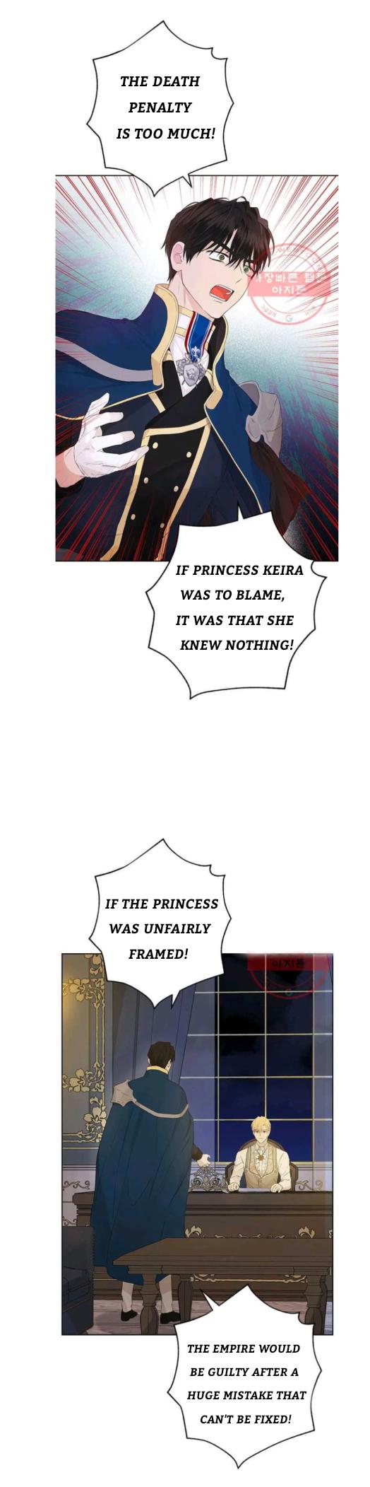 Actually, I Was the Real One chapter 43 page 4