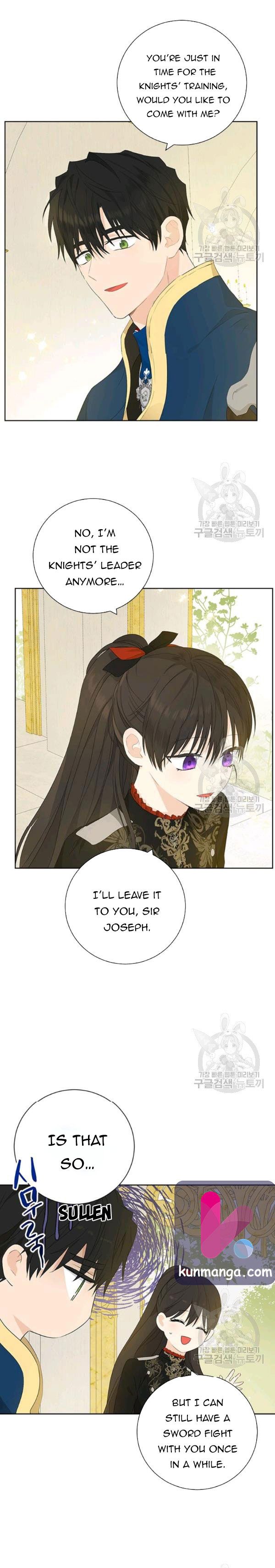 Actually, I Was the Real One chapter 44.5 page 1