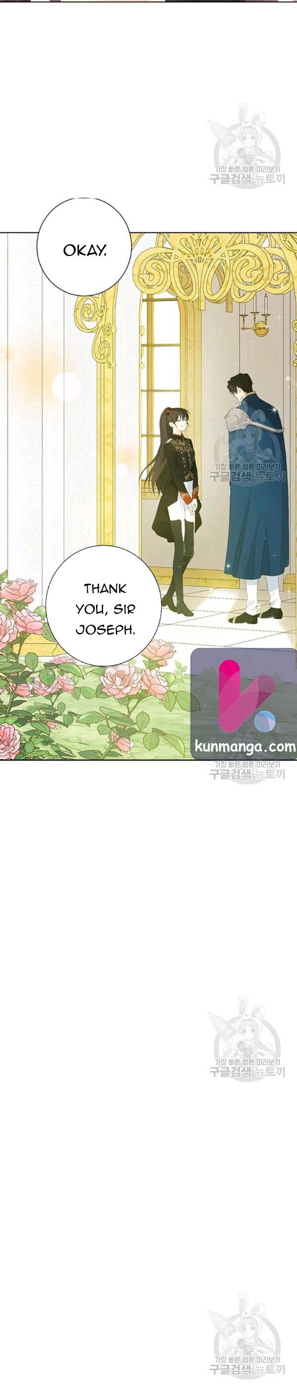 Actually, I Was the Real One chapter 44.5 page 6