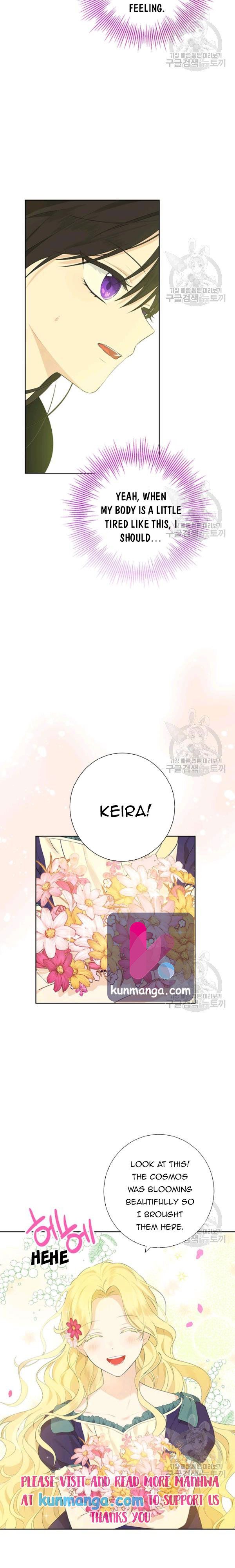 Actually, I Was the Real One chapter 44.5 page 8