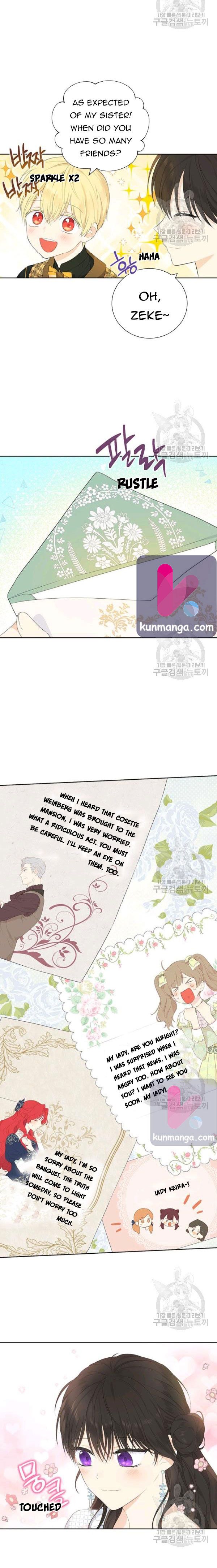 Actually, I Was the Real One chapter 44 page 2