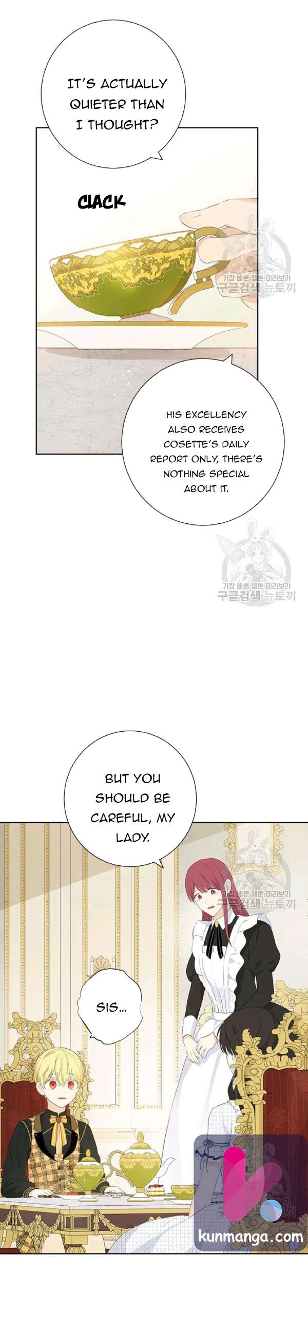 Actually, I Was the Real One chapter 44 page 7