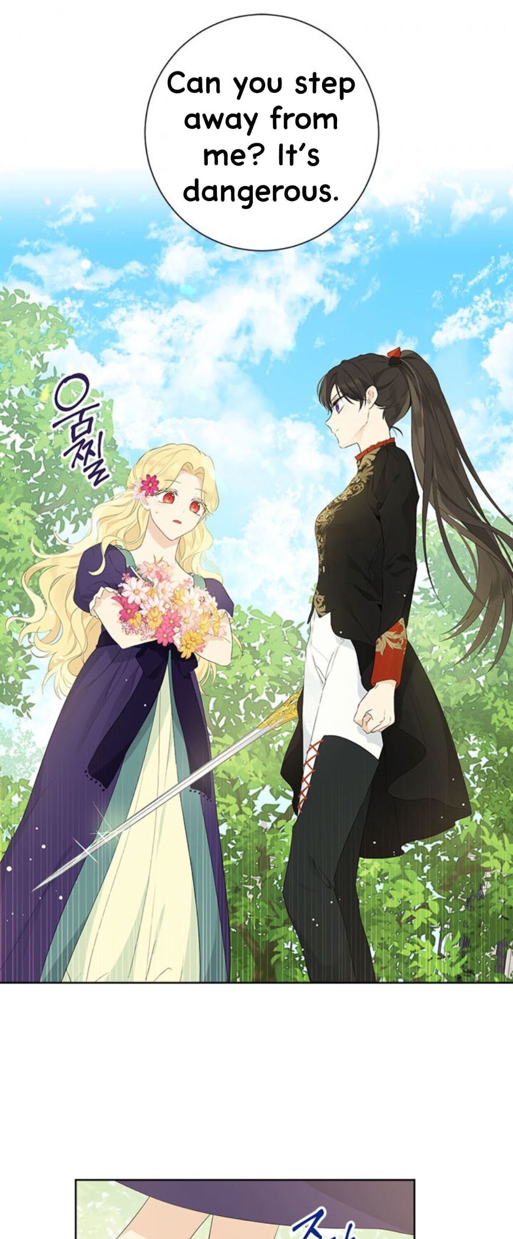 Actually, I Was the Real One chapter 45 page 1