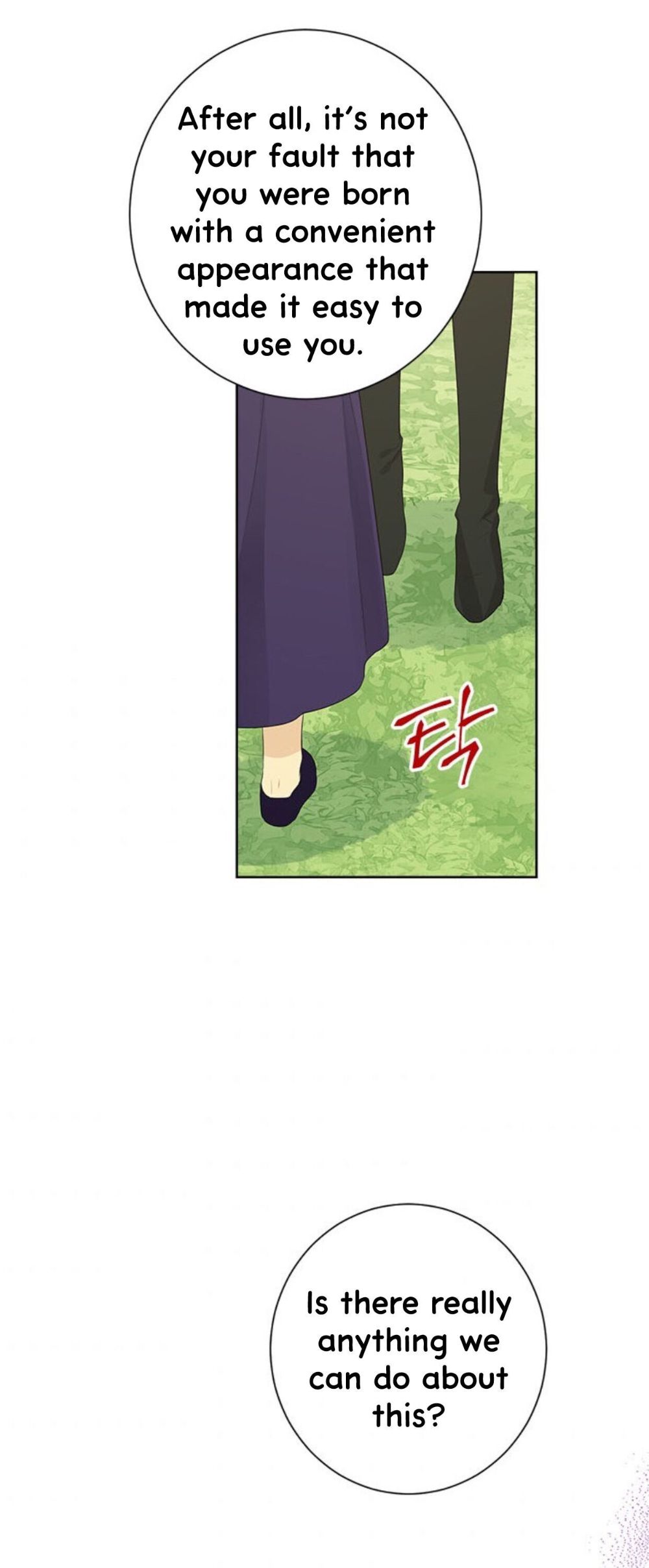 Actually, I Was the Real One chapter 45 page 16