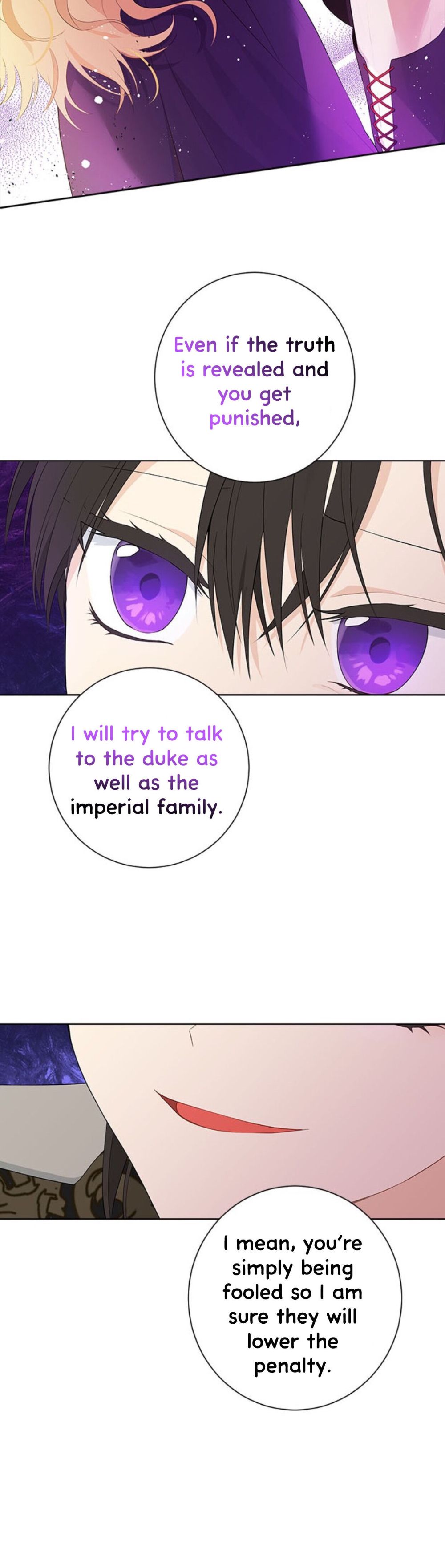 Actually, I Was the Real One chapter 45 page 18