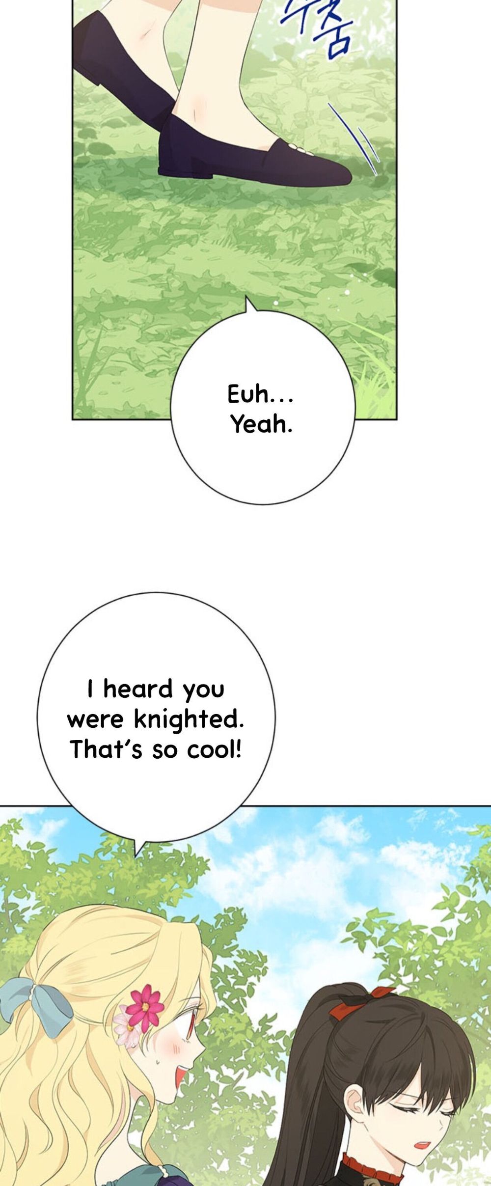 Actually, I Was the Real One chapter 45 page 2