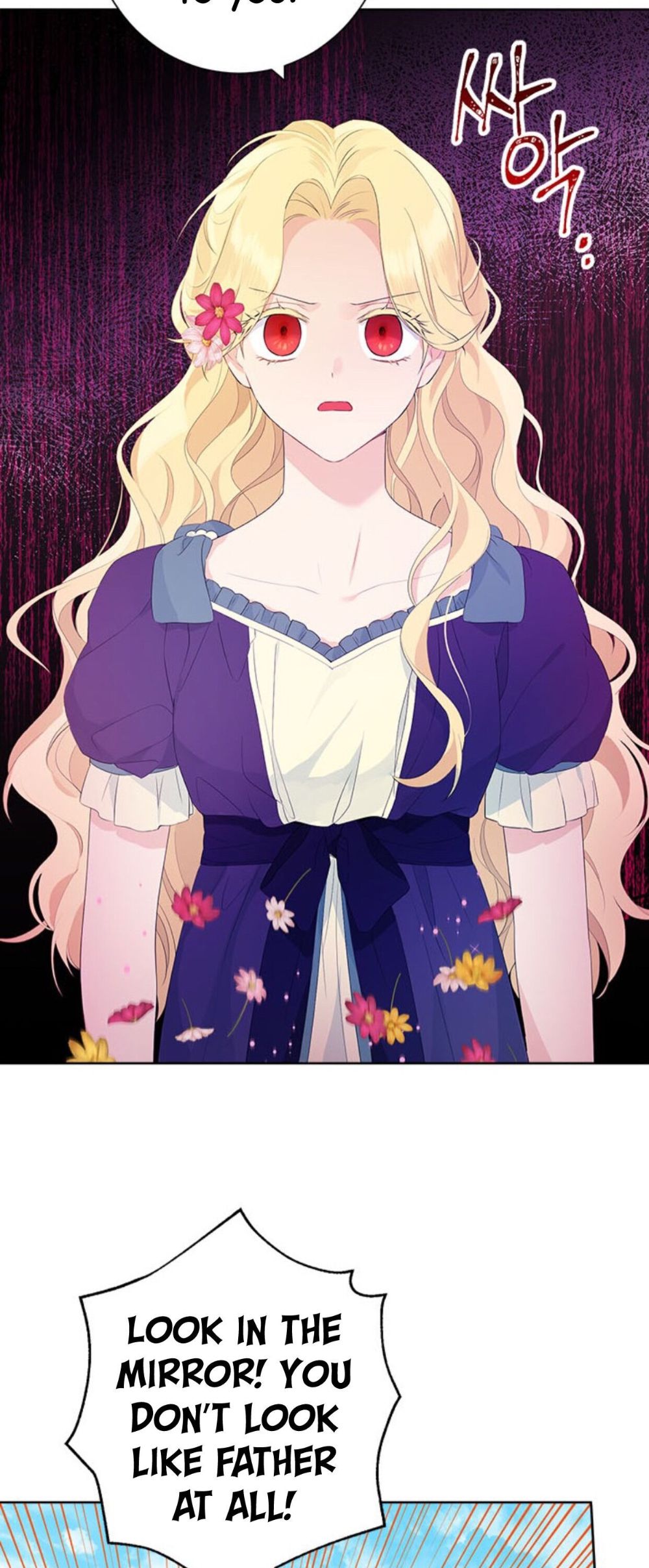 Actually, I Was the Real One chapter 45 page 20