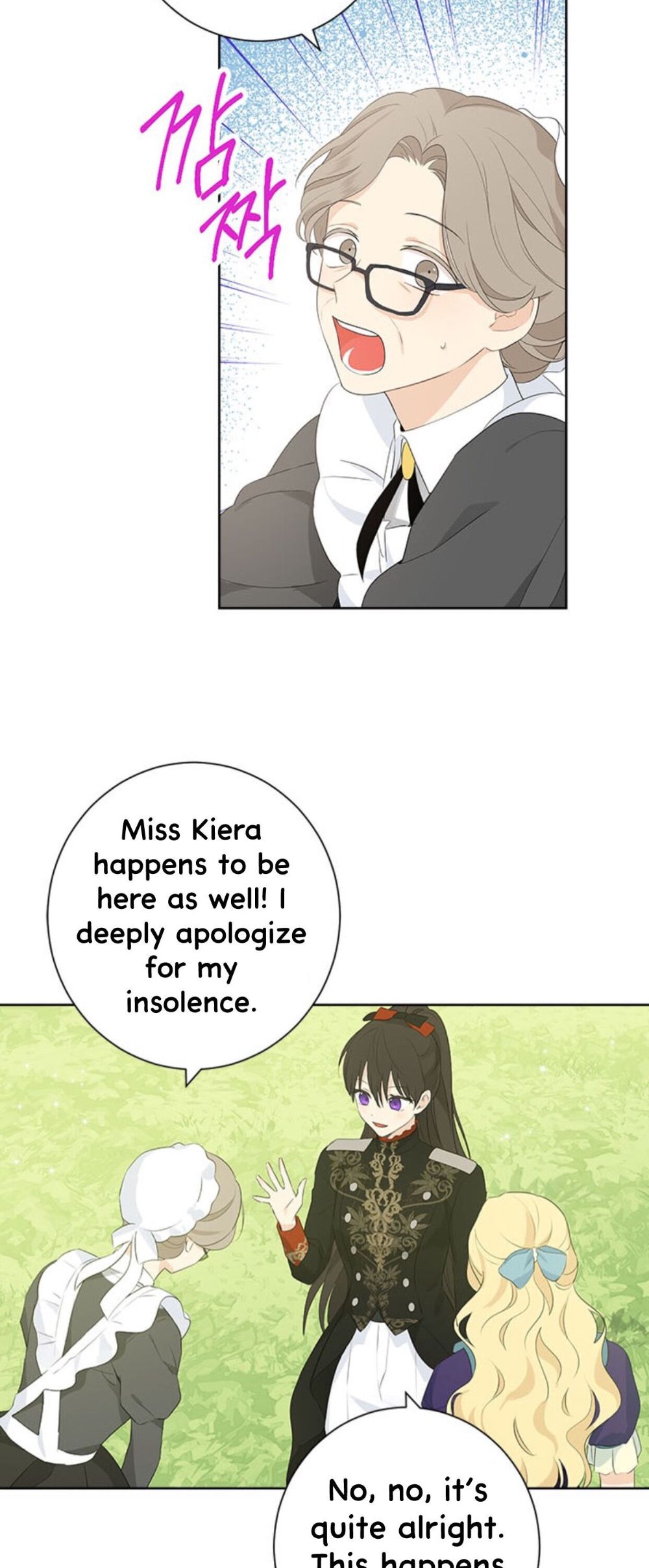 Actually, I Was the Real One chapter 45 page 24