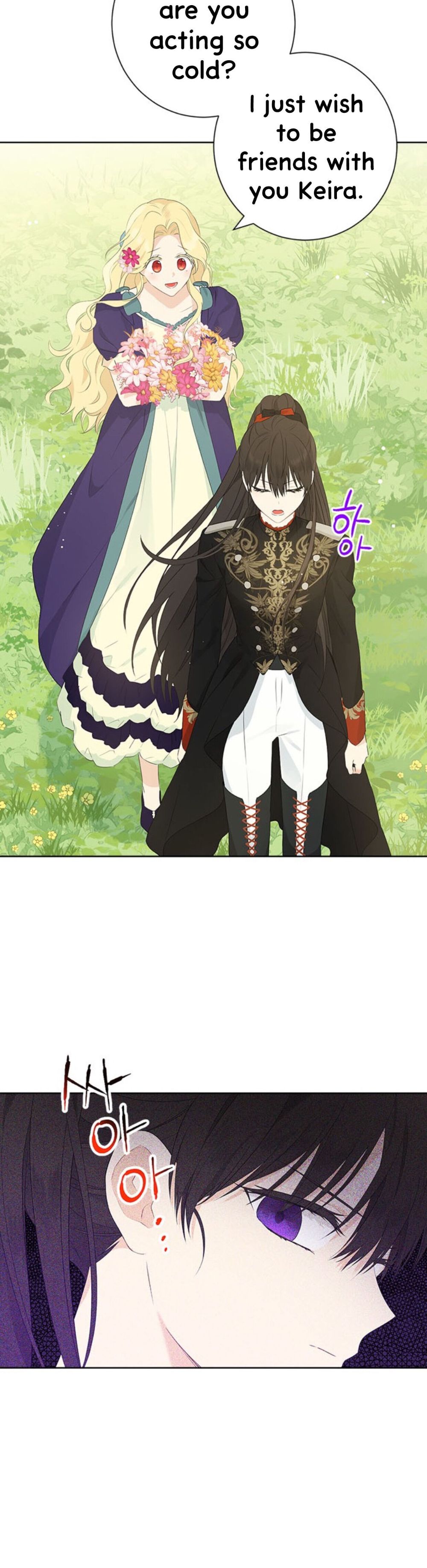 Actually, I Was the Real One chapter 45 page 4