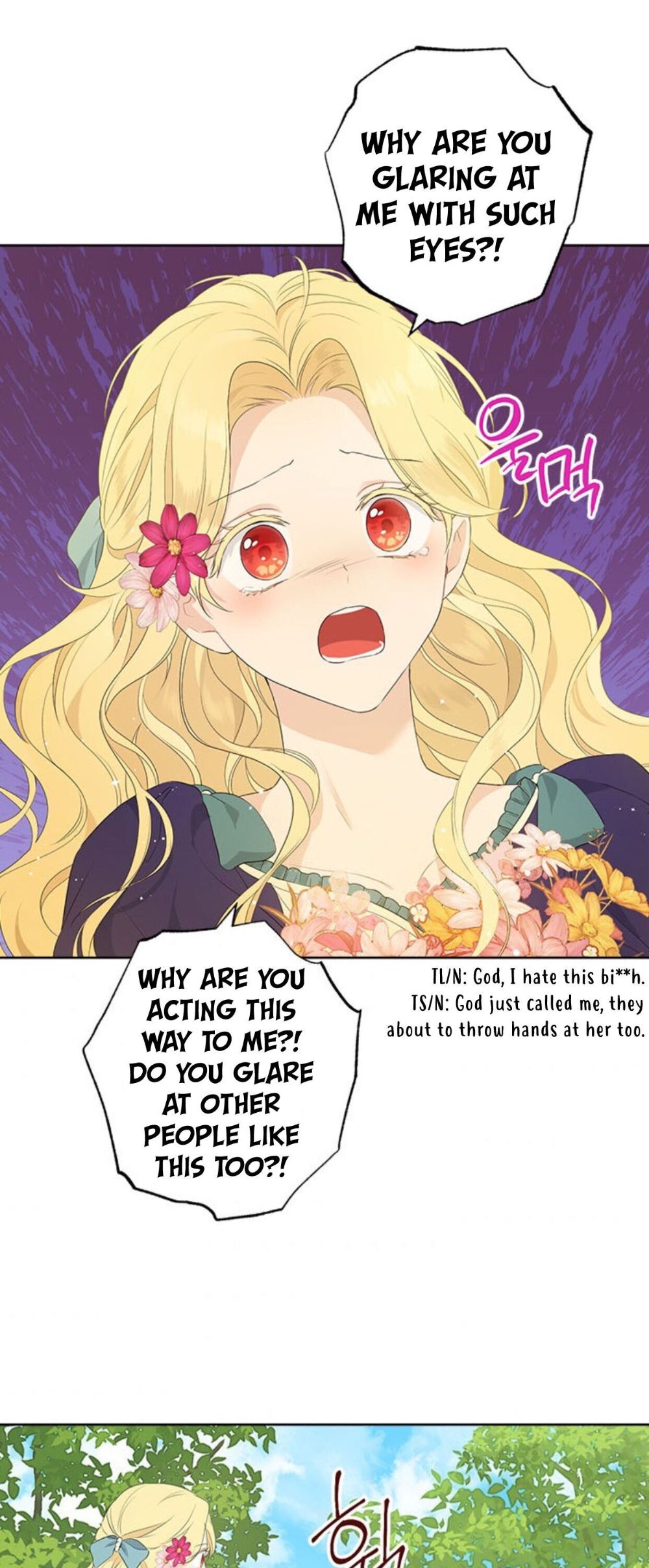 Actually, I Was the Real One chapter 45 page 5