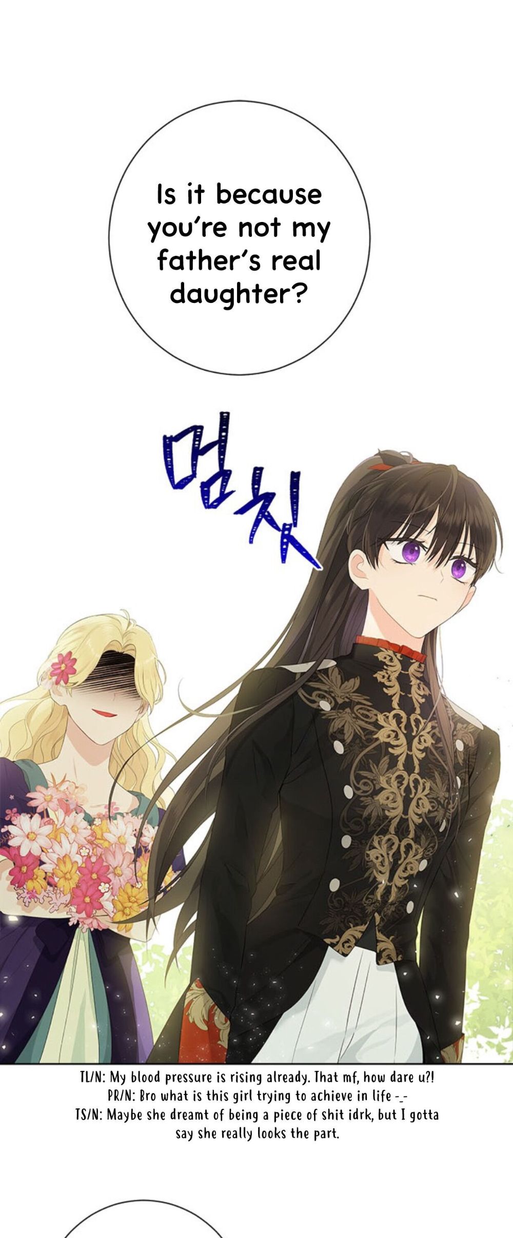 Actually, I Was the Real One chapter 45 page 7