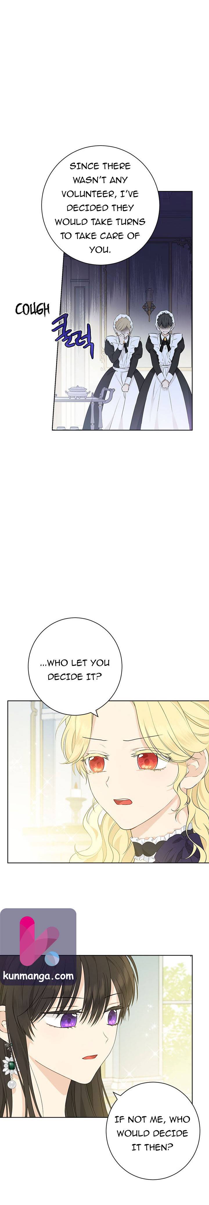 Actually, I Was the Real One chapter 47.5 page 1