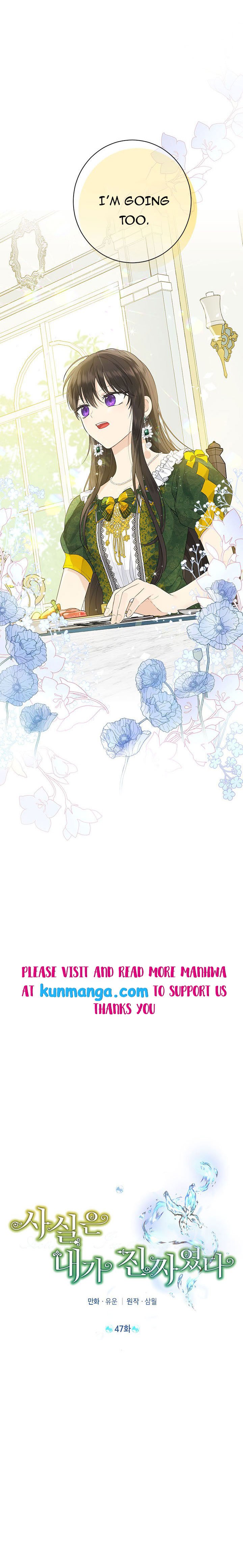 Actually, I Was the Real One chapter 47 page 5