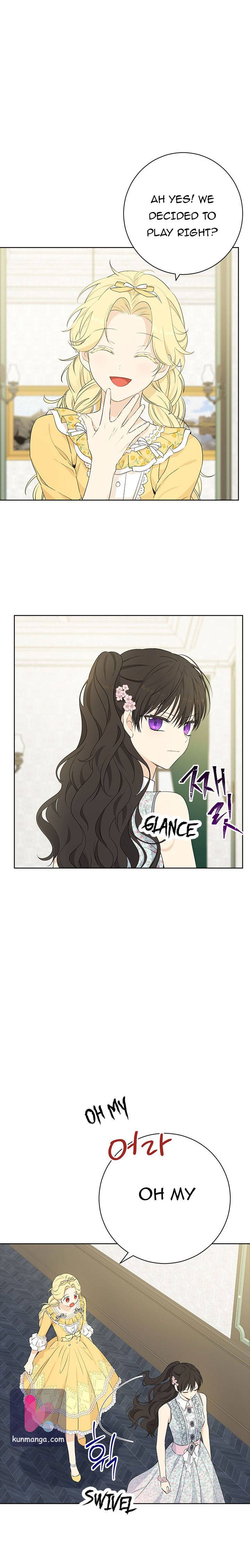 Actually, I Was the Real One chapter 48.5 page 1