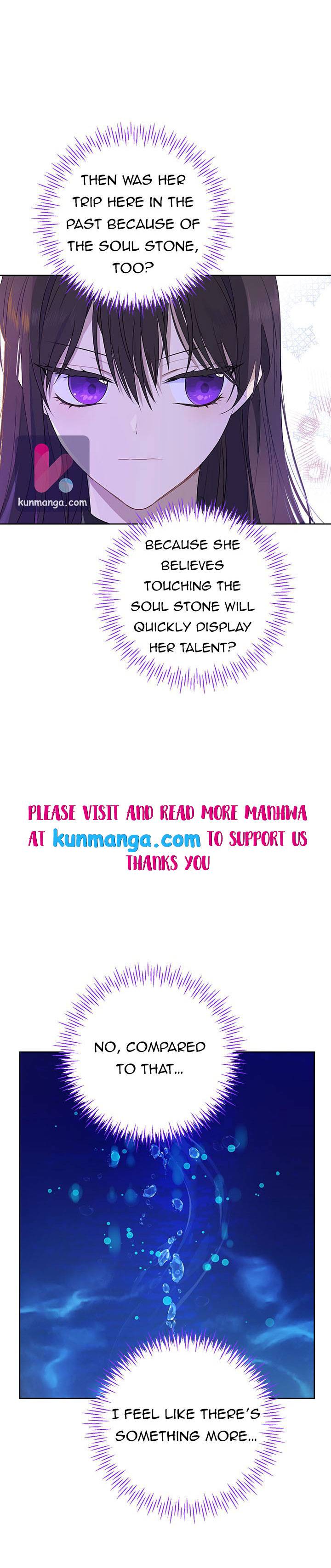 Actually, I Was the Real One chapter 49 page 2