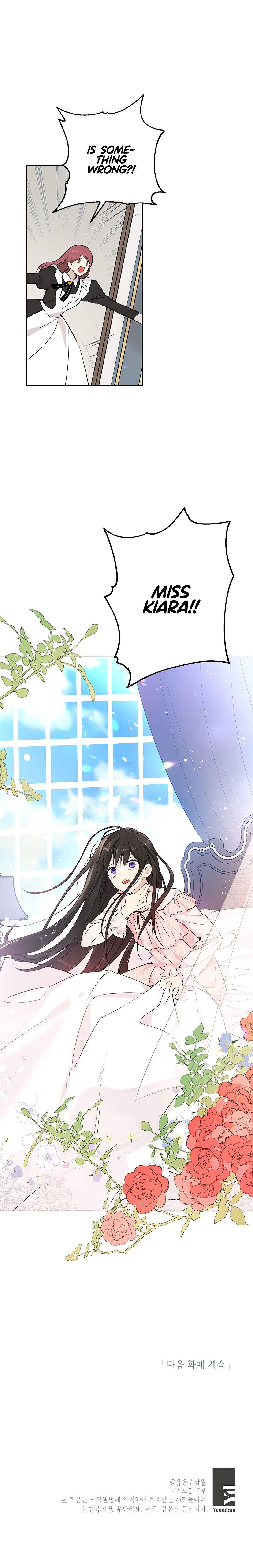 Actually, I Was the Real One chapter 5 page 14