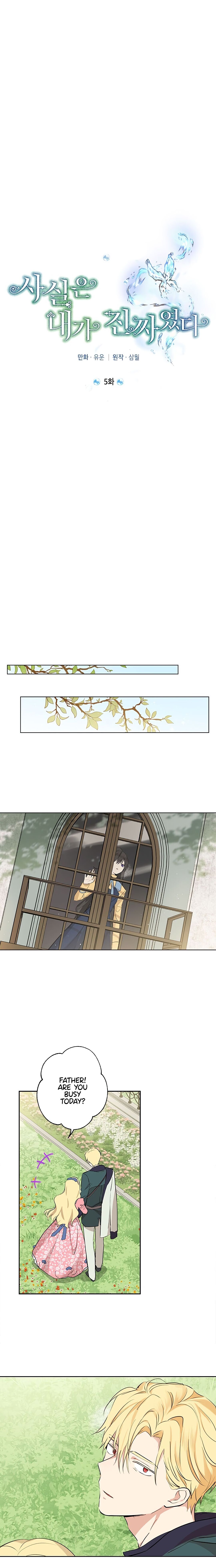 Actually, I Was the Real One chapter 5 page 7